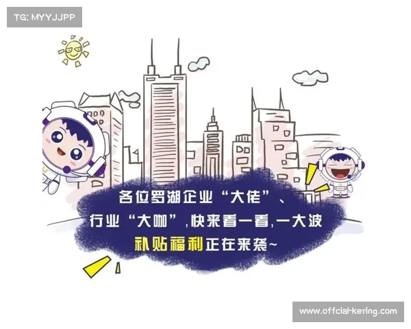 东莞厂BA模式获千万补贴 草根赛事商业化进程加速 东莞厂BA模式获千万补贴 草根赛事商业化进程加速