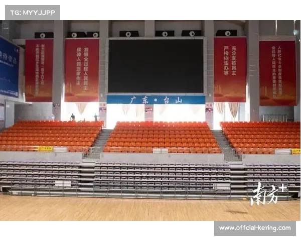 江门台山迎来第三次全运会排球赛 承办场馆升级助力百年排球之乡再创辉煌 江门台山迎来第三次全运会排球赛 承办场馆升级助力百年排球之乡再创辉煌