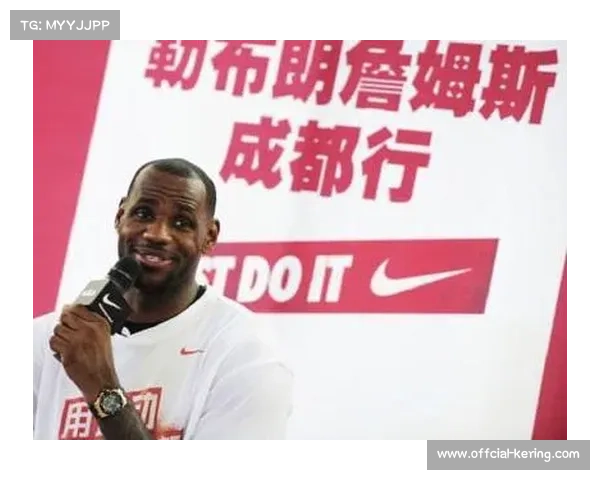 詹姆斯中国行成都站预约通道开启 球迷热情激增期待满满 詹姆斯中国行成都站预约通道开启 球迷热情激增期待满满