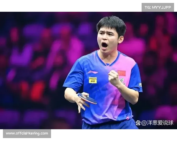 林昀儒3-0轻取勒布伦 晋级将对阵法国选手高茨 林昀儒3-0轻取勒布伦 晋级将对阵法国选手高茨