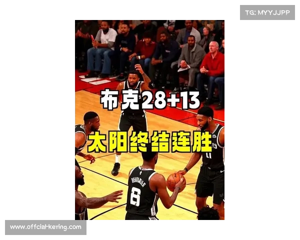 太阳步行者背靠背对决,布克率队冲击五连胜 太阳步行者背靠背对决,布克率队冲击五连胜