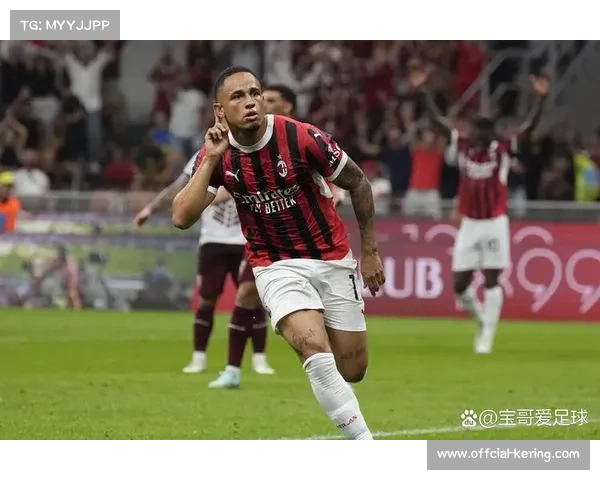 米兰平局送国米大礼，争冠形势暂落后四分